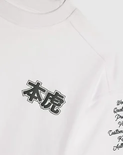 Mini Boys White Kazaki Japanese T-Shirt